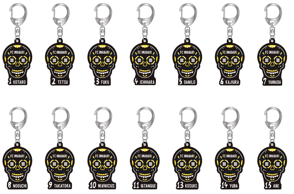 出品1/31まで　FC今治 チャームまとめ(41以外) 新グッズ販売のお知らせ（11月2日 仙台戦）｜ニュース｜FC今治公式